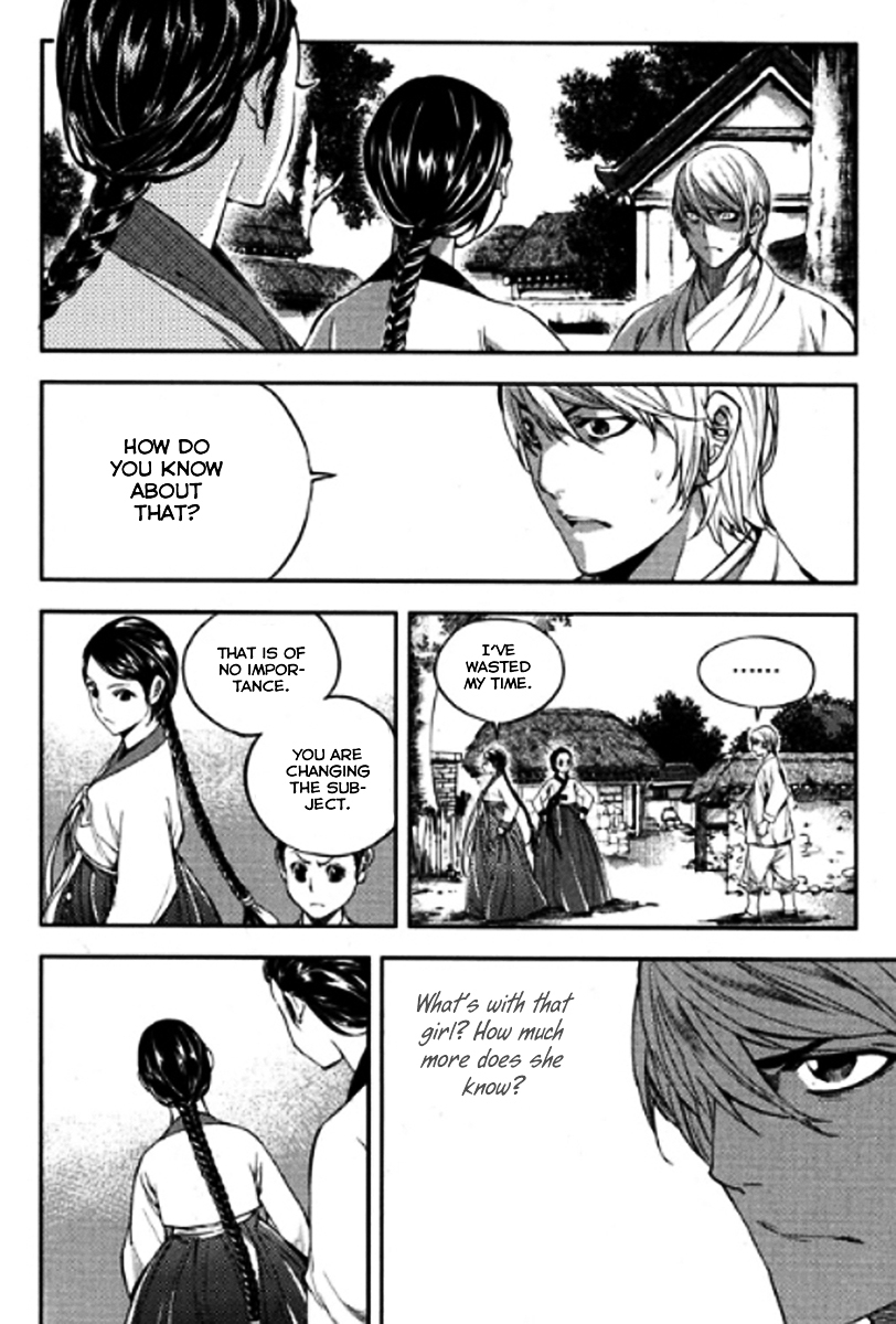 Honorable Baek Dong Soo Chapter 46.2 page 14 - Chapter 46 v2 : Severing Ties