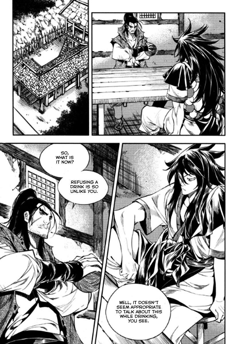 Honorable Baek Dong Soo Chapter 46.2 page 17 - Chapter 46 v2 : Severing Ties