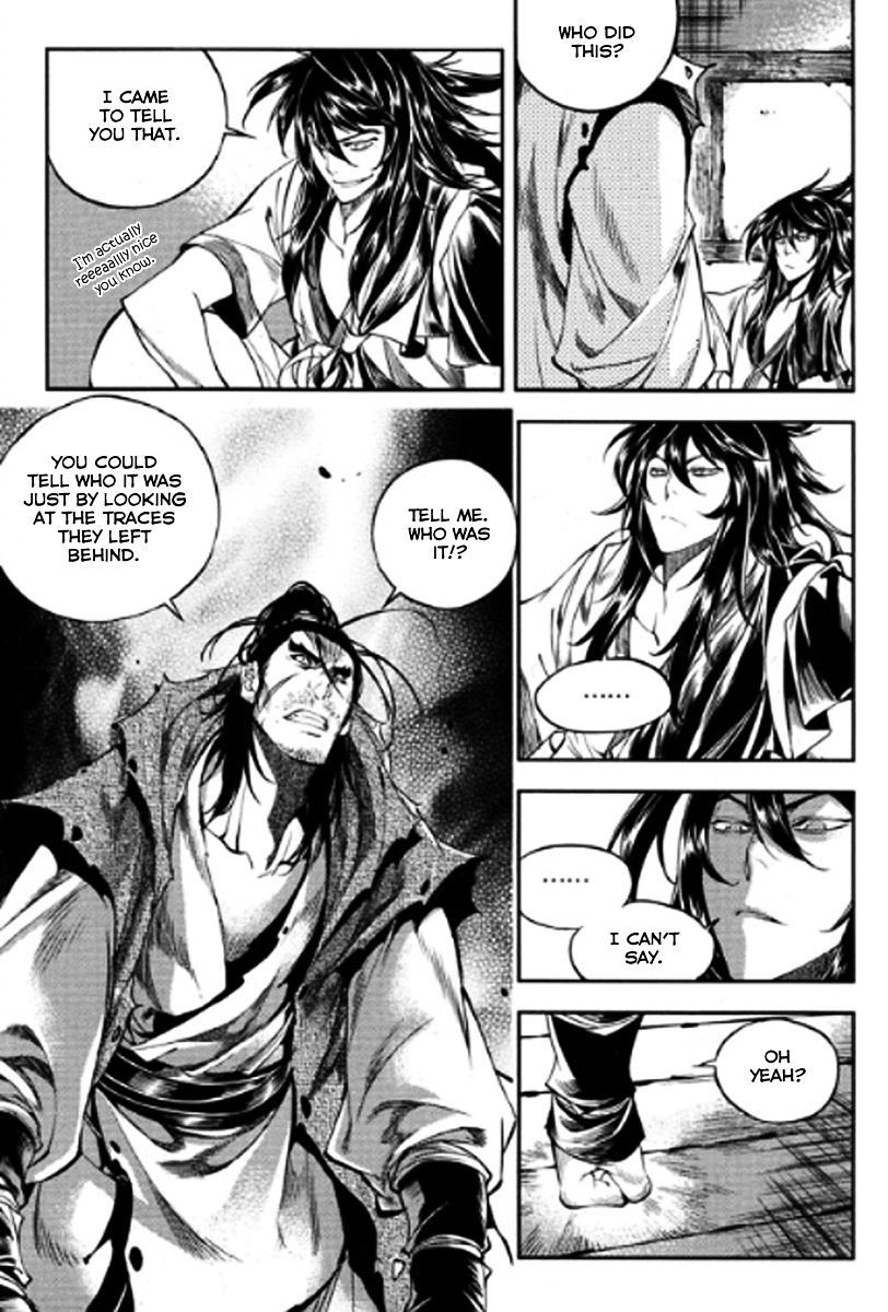 Honorable Baek Dong Soo Chapter 46.2 page 19 - Chapter 46 v2 : Severing Ties