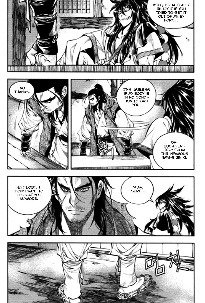 Honorable Baek Dong Soo Chapter 46.2 page 20 - Chapter 46 v2 : Severing Ties