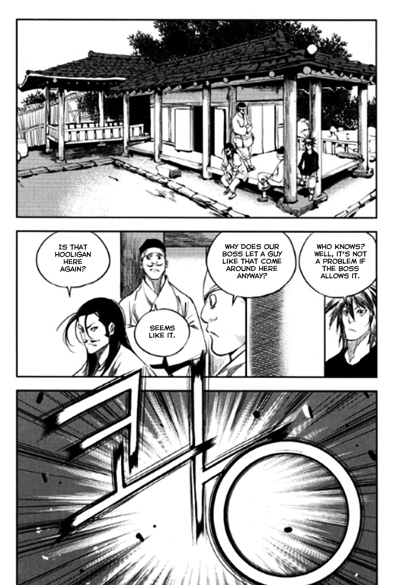 Honorable Baek Dong Soo Chapter 46.2 page 22 - Chapter 46 v2 : Severing Ties