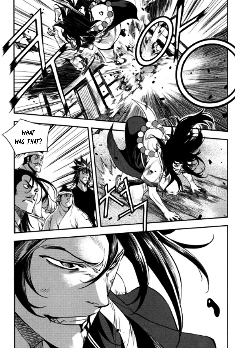 Honorable Baek Dong Soo Chapter 46.2 page 23 - Chapter 46 v2 : Severing Ties