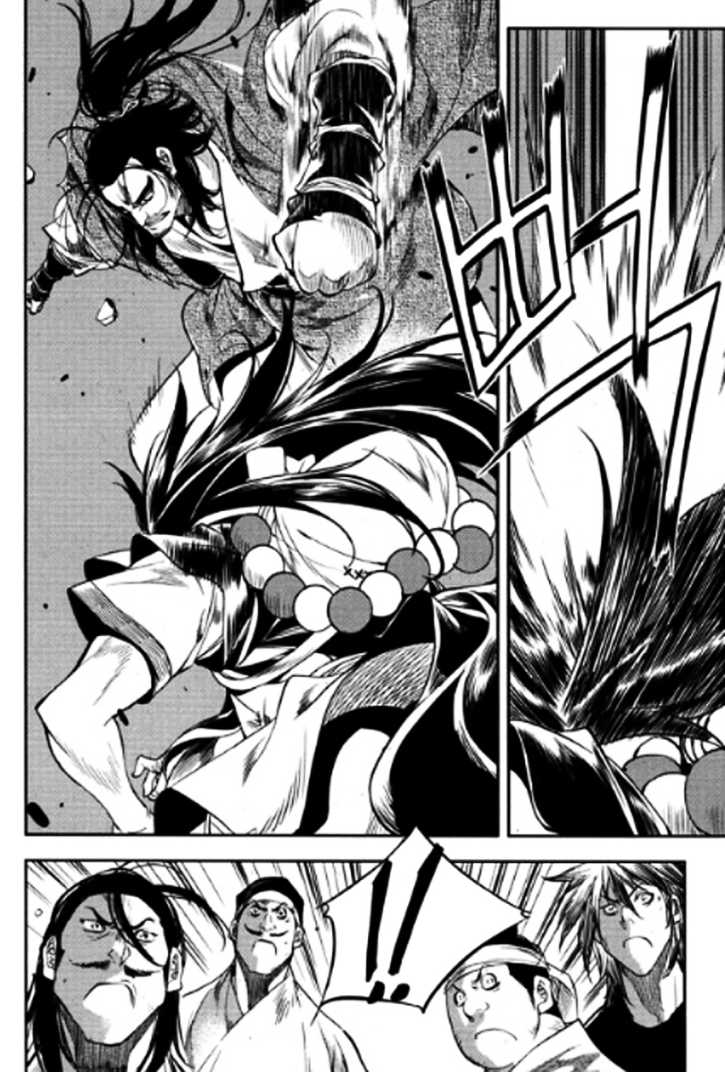 Honorable Baek Dong Soo Chapter 46.2 page 24 - Chapter 46 v2 : Severing Ties