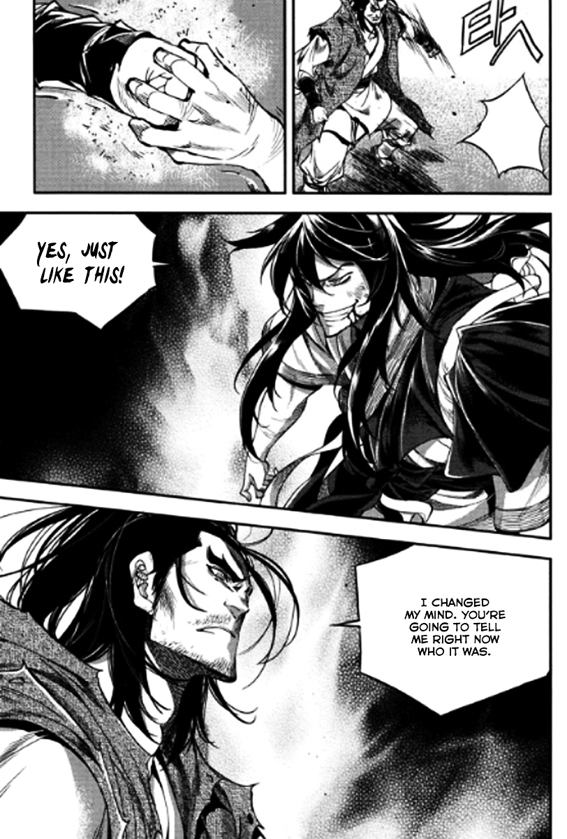 Honorable Baek Dong Soo Chapter 46.2 page 25 - Chapter 46 v2 : Severing Ties