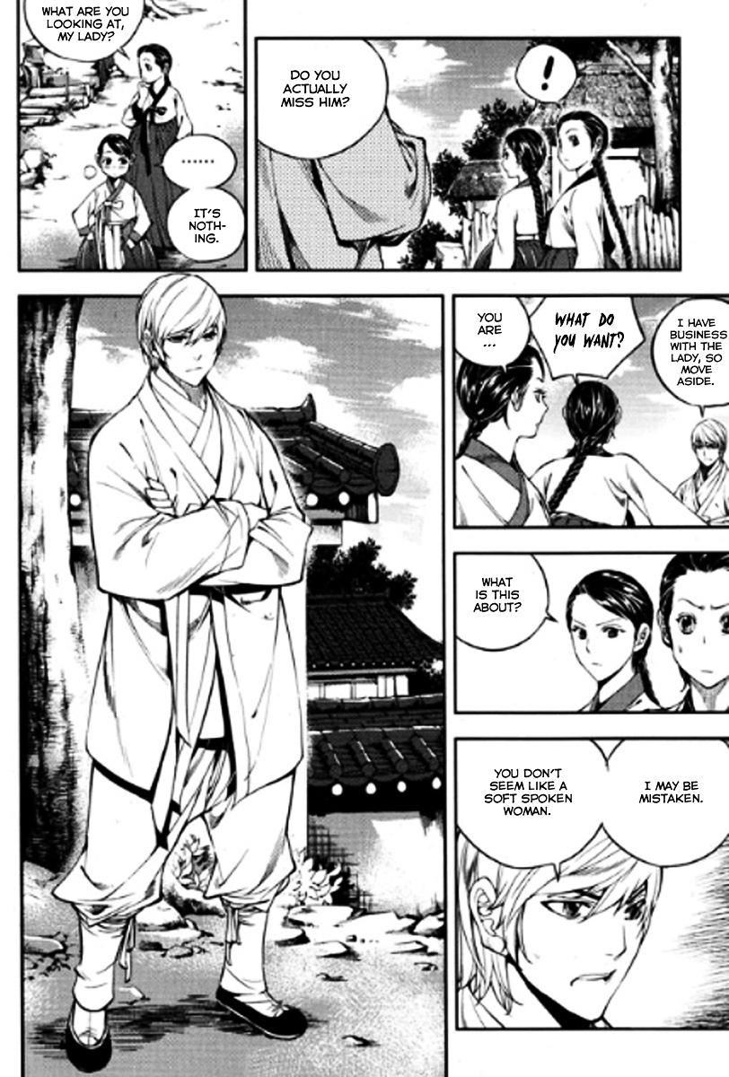 Honorable Baek Dong Soo Chapter 46.2 page 4 - Chapter 46 v2 : Severing Ties