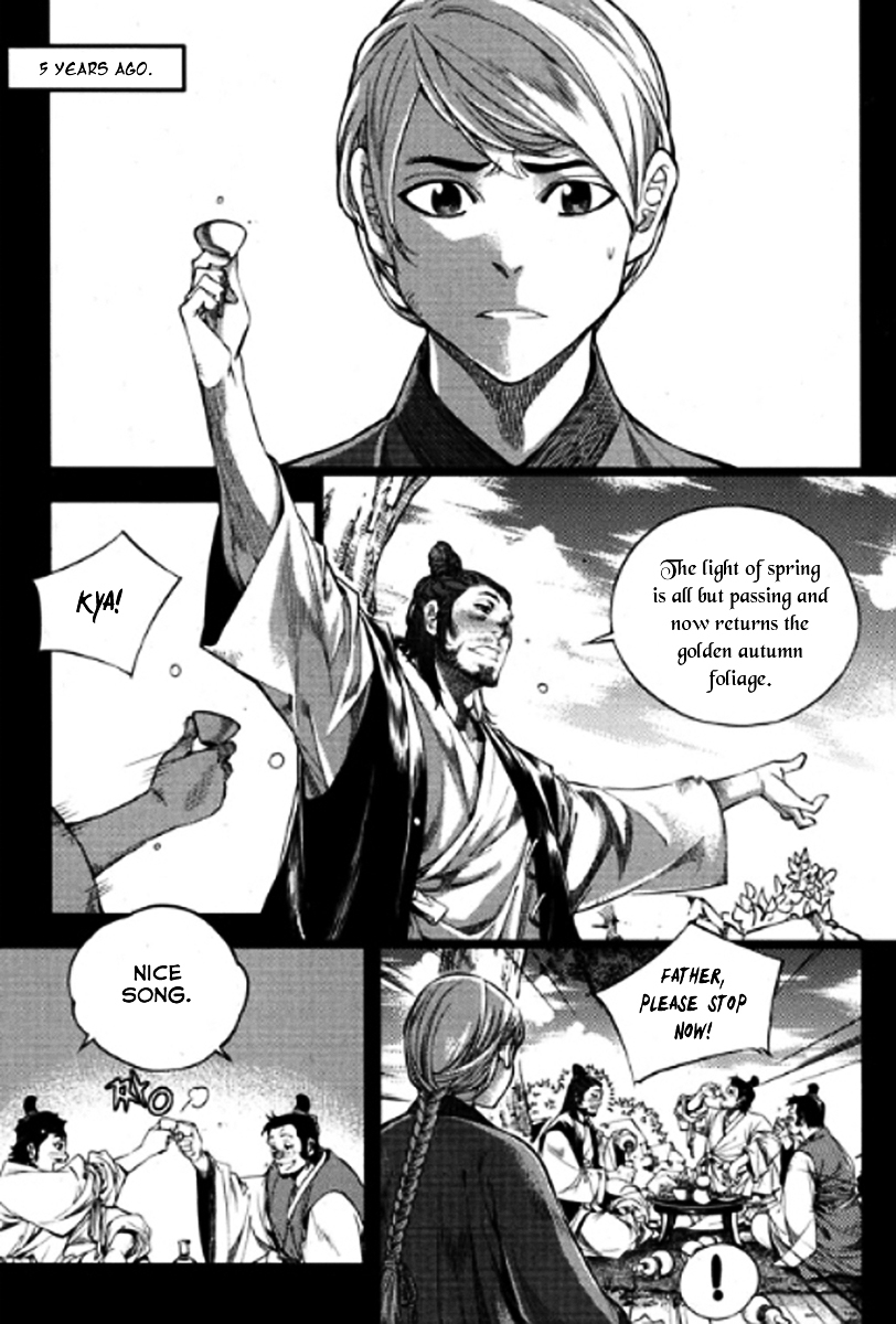 Honorable Baek Dong Soo Chapter 46.2 page 7 - Chapter 46 v2 : Severing Ties