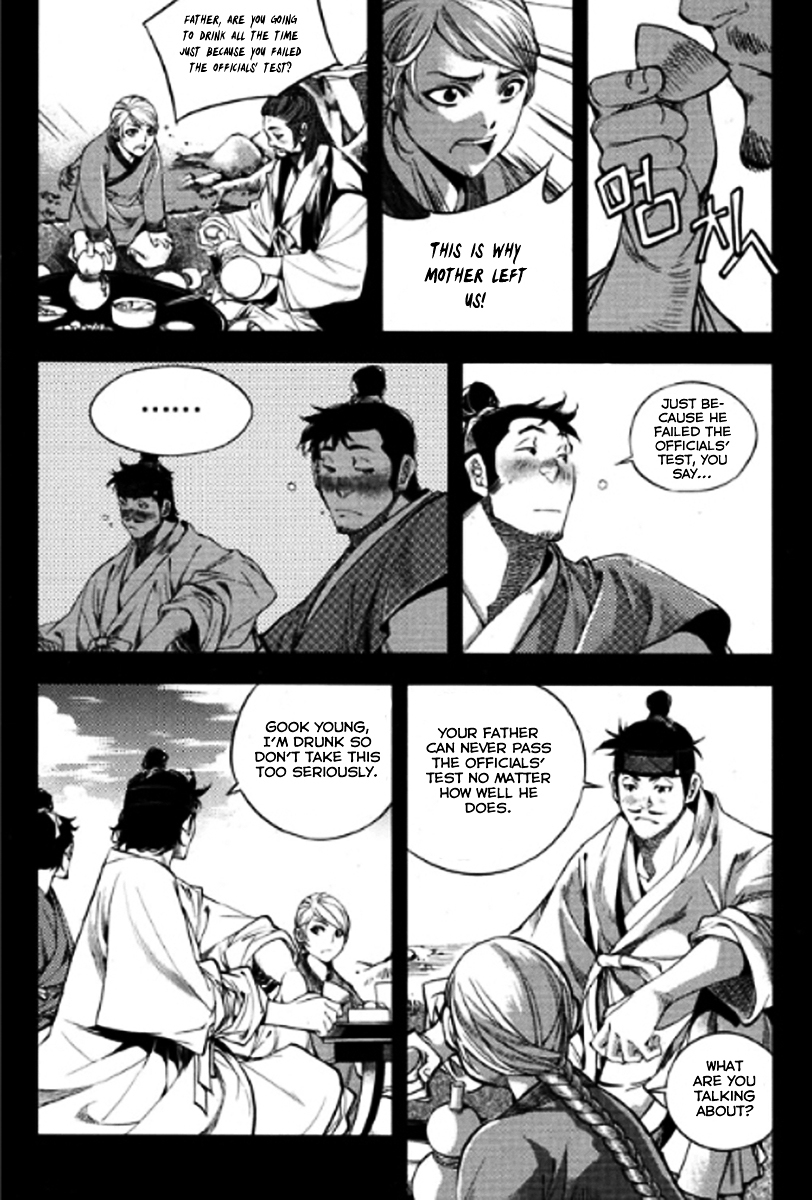 Honorable Baek Dong Soo Chapter 46.2 page 8 - Chapter 46 v2 : Severing Ties