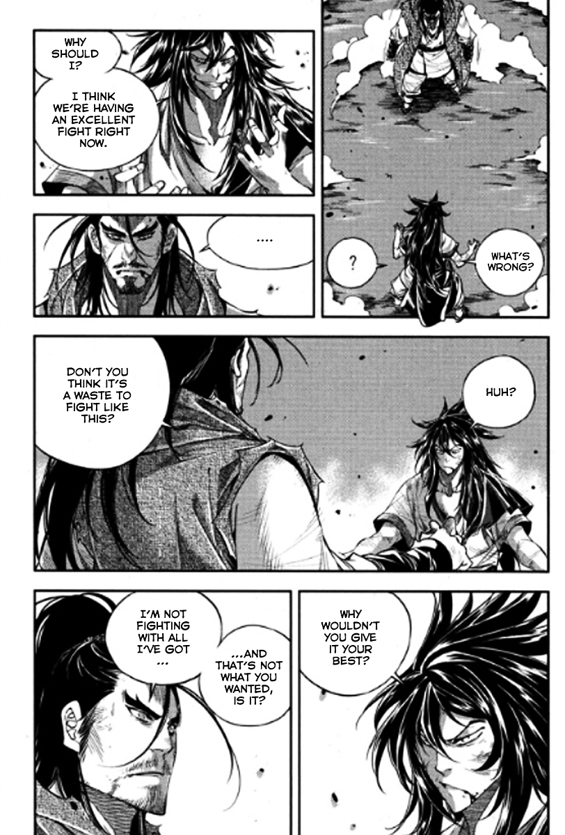Honorable Baek Dong Soo Chapter 47.2 page 12 - Chapter 47 v2 : The Reason For Not Stopping