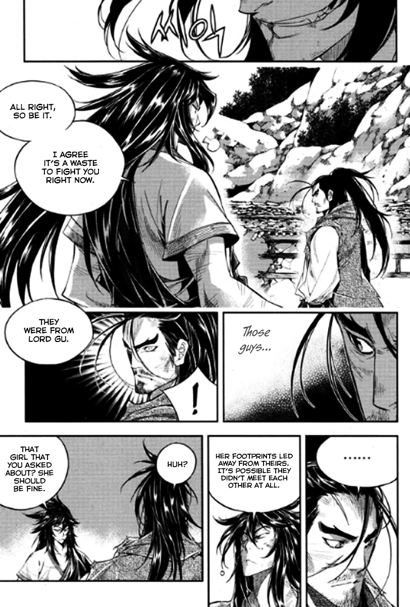 Honorable Baek Dong Soo Chapter 47.2 page 14 - Chapter 47 v2 : The Reason For Not Stopping