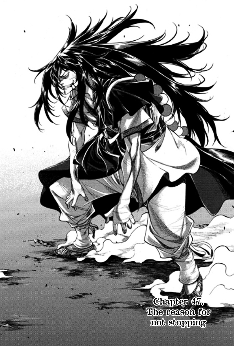 Honorable Baek Dong Soo Chapter 47.2 page 2 - Chapter 47 v2 : The Reason For Not Stopping