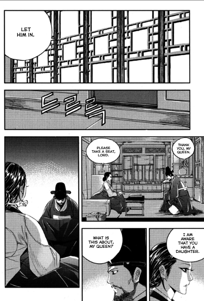Honorable Baek Dong Soo Chapter 47.2 page 21 - Chapter 47 v2 : The Reason For Not Stopping