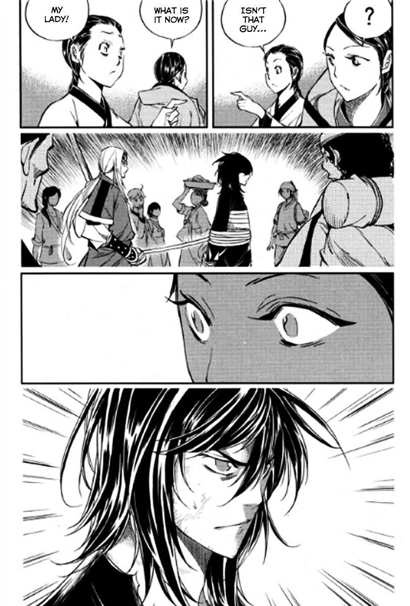 Honorable Baek Dong Soo Chapter 47.2 page 26 - Chapter 47 v2 : The Reason For Not Stopping