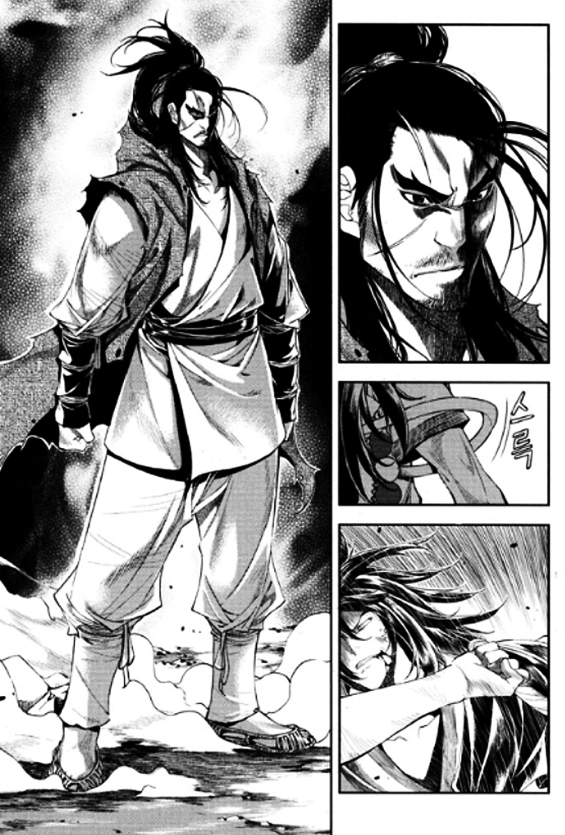 Honorable Baek Dong Soo Chapter 47.2 page 3 - Chapter 47 v2 : The Reason For Not Stopping