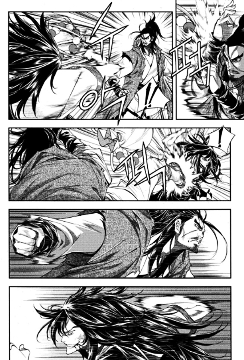 Honorable Baek Dong Soo Chapter 47.2 page 4 - Chapter 47 v2 : The Reason For Not Stopping