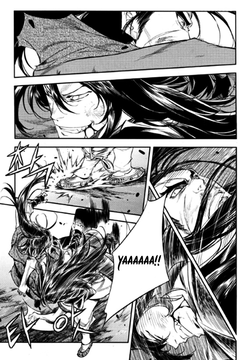 Honorable Baek Dong Soo Chapter 47.2 page 6 - Chapter 47 v2 : The Reason For Not Stopping