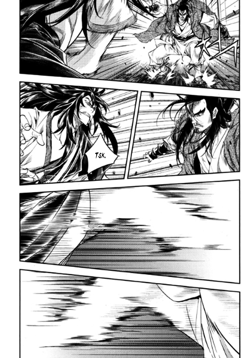Honorable Baek Dong Soo Chapter 47.2 page 7 - Chapter 47 v2 : The Reason For Not Stopping