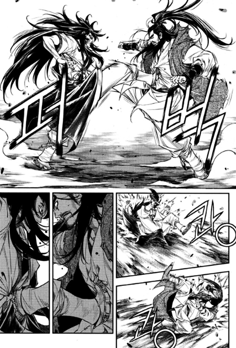 Honorable Baek Dong Soo Chapter 47.2 page 8 - Chapter 47 v2 : The Reason For Not Stopping