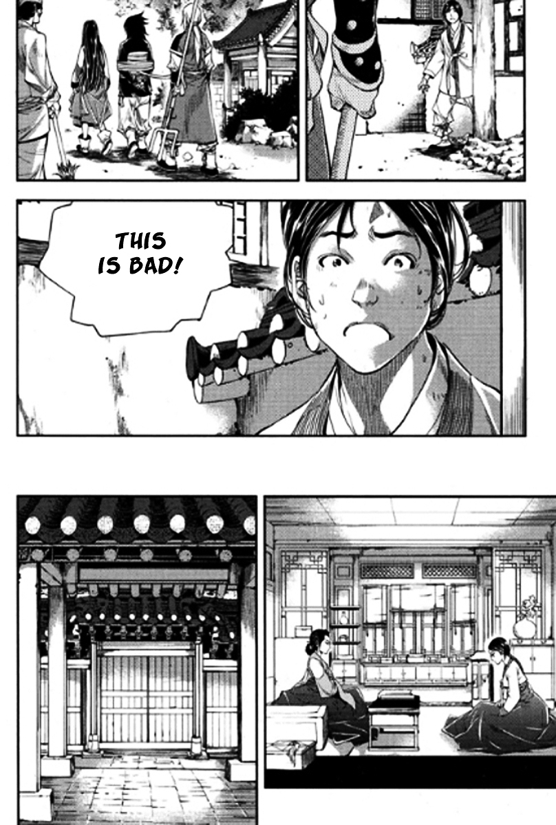 Honorable Baek Dong Soo Chapter 48 page 10 - Chapter 48 : Chance