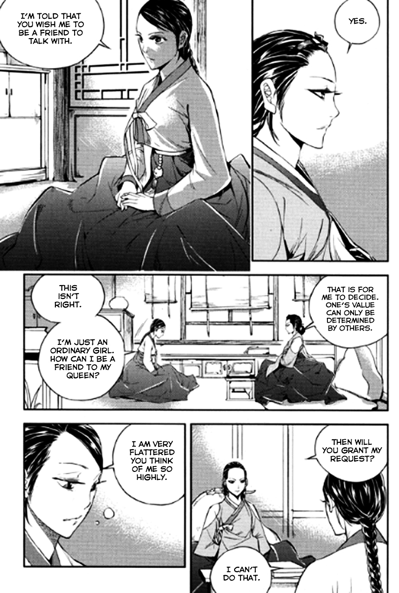Honorable Baek Dong Soo Chapter 48 page 11 - Chapter 48 : Chance
