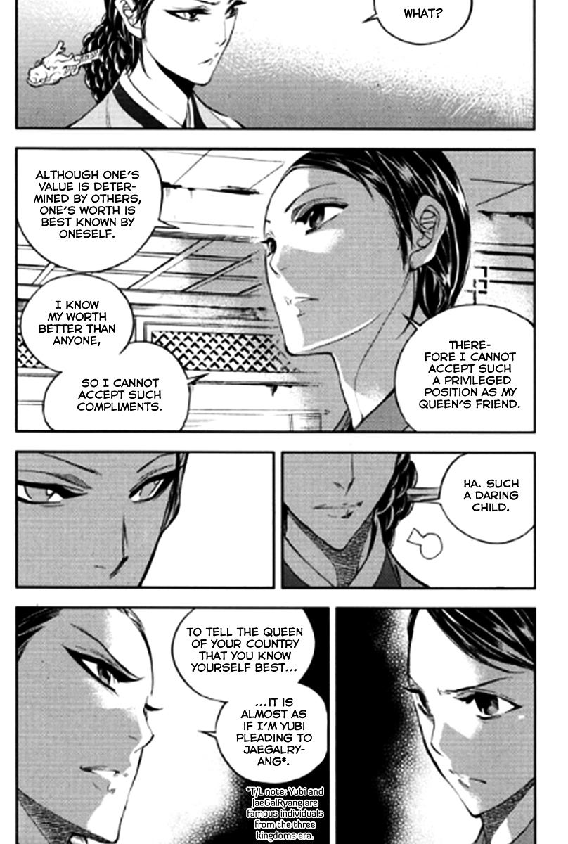 Honorable Baek Dong Soo Chapter 48 page 12 - Chapter 48 : Chance