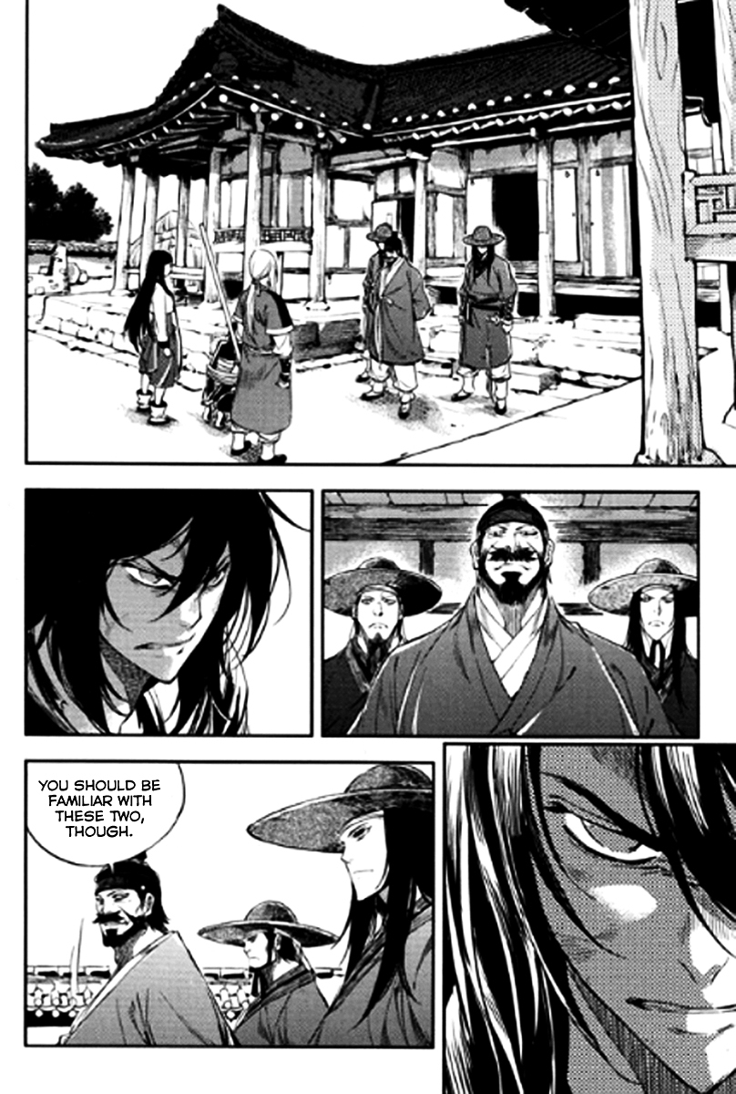 Honorable Baek Dong Soo Chapter 48 page 14 - Chapter 48 : Chance