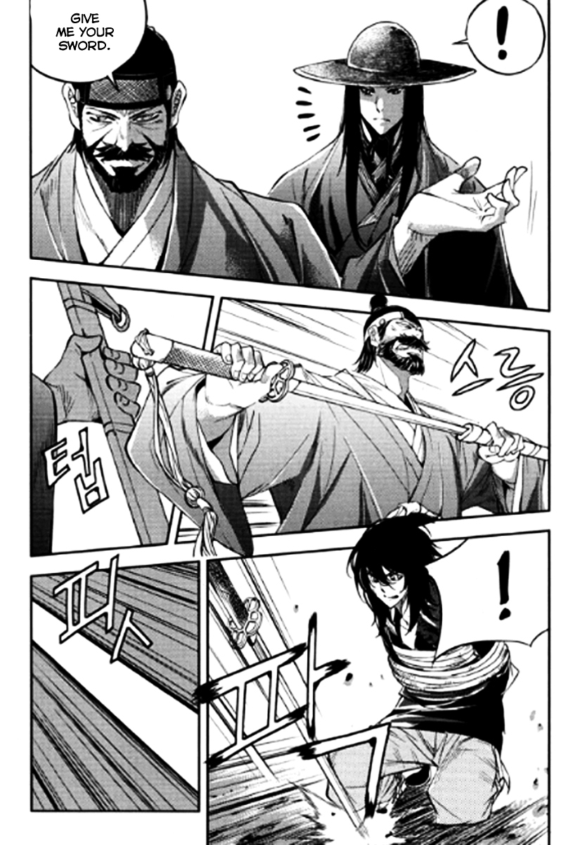 Honorable Baek Dong Soo Chapter 48 page 19 - Chapter 48 : Chance