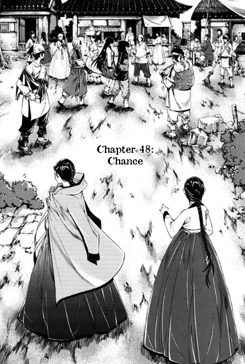Honorable Baek Dong Soo Chapter 48 page 2 - Chapter 48 : Chance