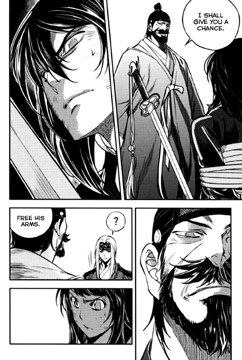 Honorable Baek Dong Soo Chapter 48 page 20 - Chapter 48 : Chance