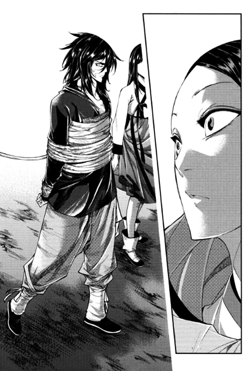 Honorable Baek Dong Soo Chapter 48 page 3 - Chapter 48 : Chance