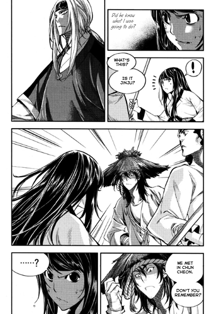 Honorable Baek Dong Soo Chapter 48 page 7 - Chapter 48 : Chance