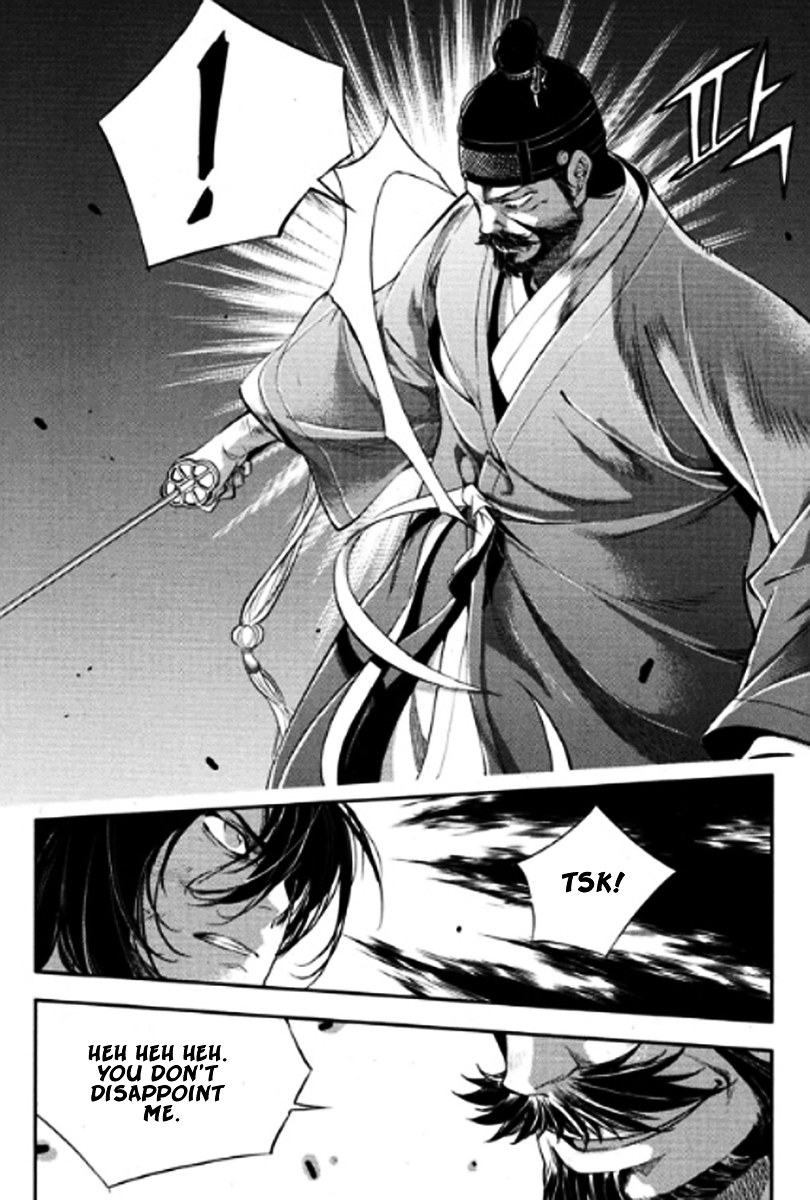 Honorable Baek Dong Soo Chapter 49 page 11 - Chapter 49 : The Worth to Kill