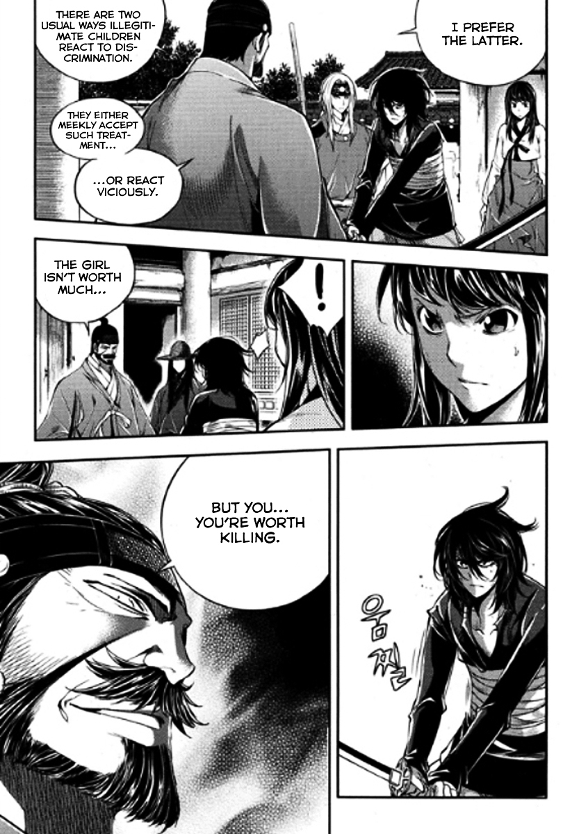 Honorable Baek Dong Soo Chapter 49 page 12 - Chapter 49 : The Worth to Kill