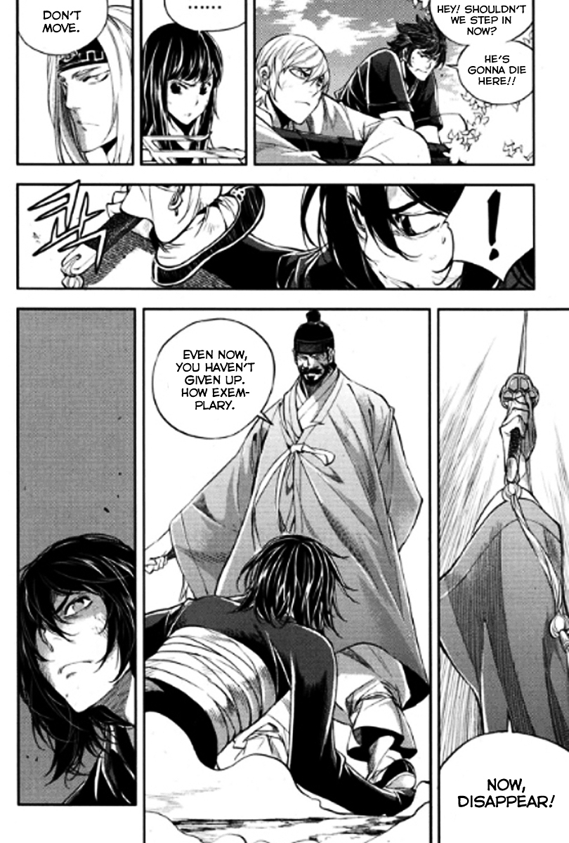 Honorable Baek Dong Soo Chapter 49 page 15 - Chapter 49 : The Worth to Kill