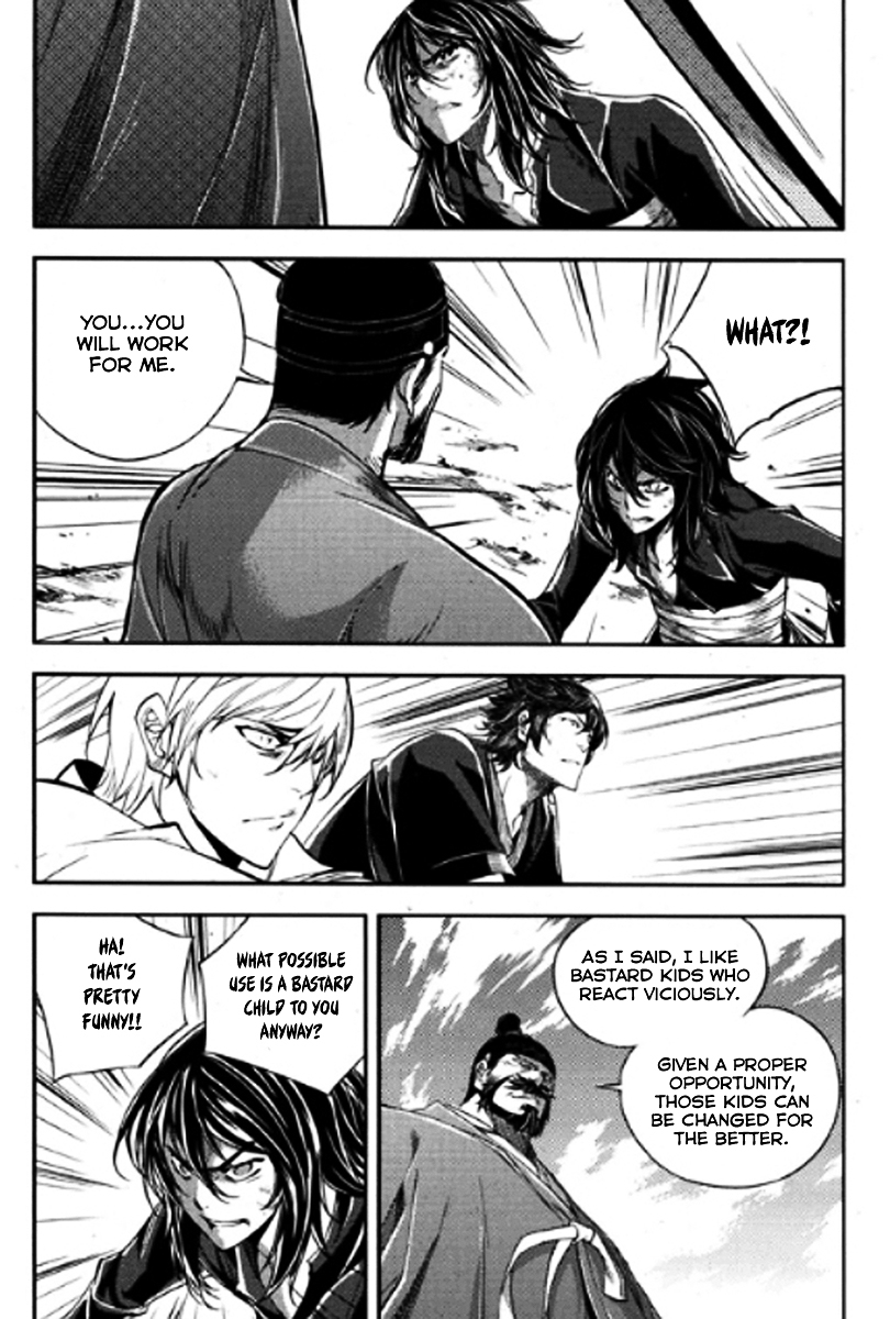 Honorable Baek Dong Soo Chapter 49 page 17 - Chapter 49 : The Worth to Kill