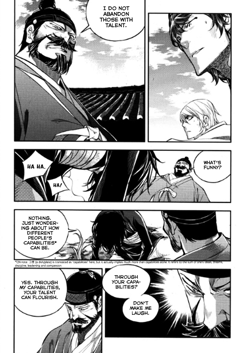 Honorable Baek Dong Soo Chapter 49 page 18 - Chapter 49 : The Worth to Kill