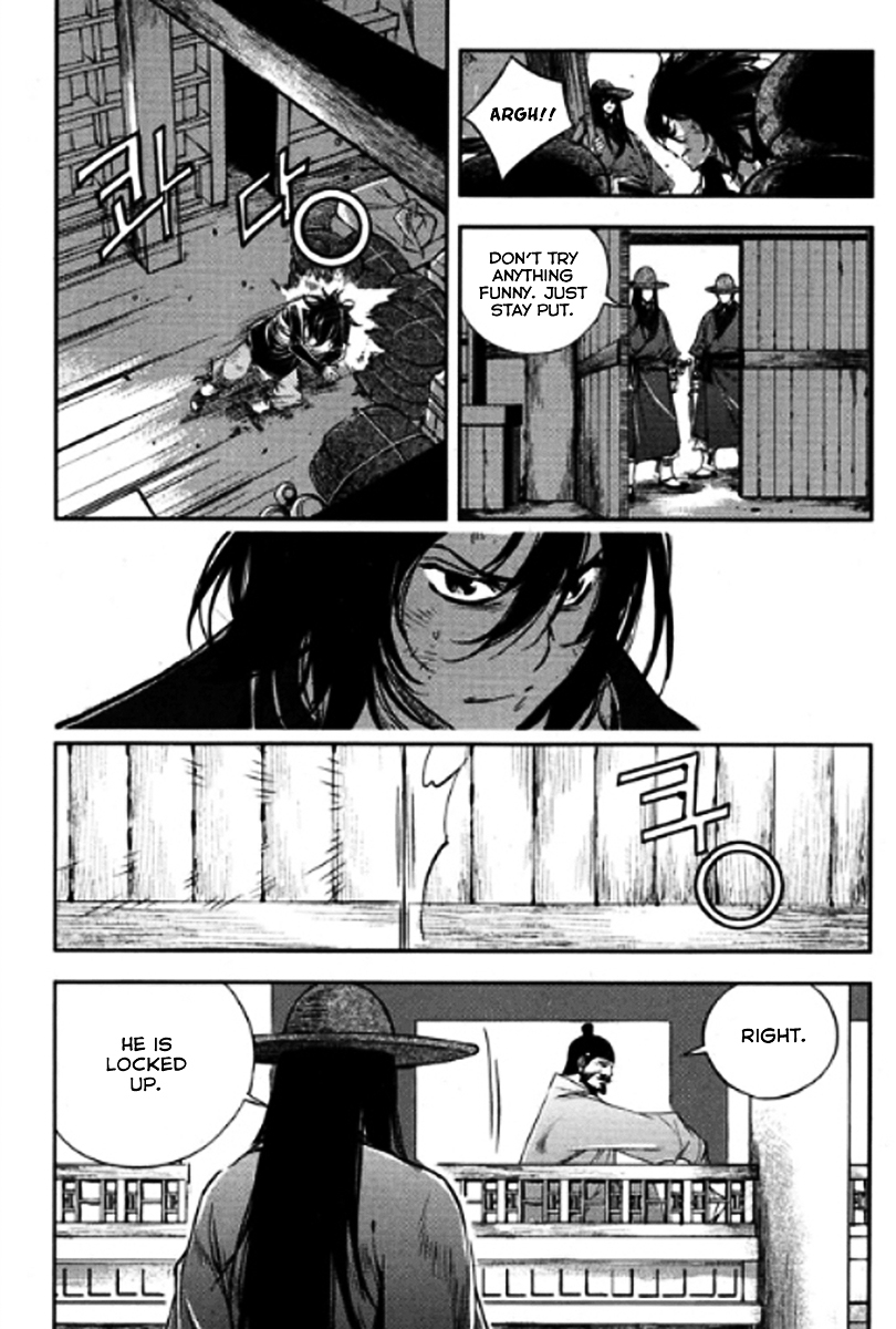 Honorable Baek Dong Soo Chapter 49 page 20 - Chapter 49 : The Worth to Kill
