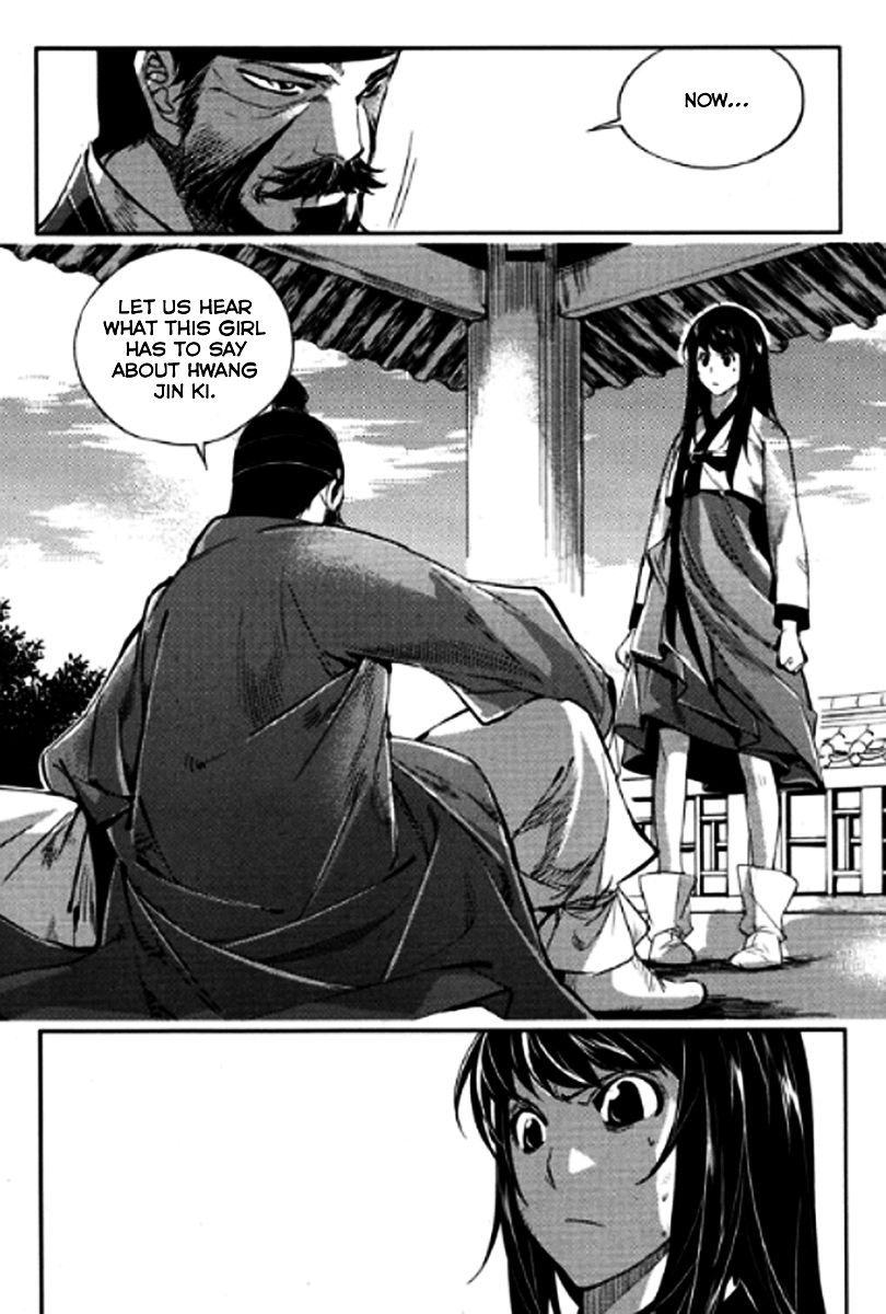 Honorable Baek Dong Soo Chapter 49 page 21 - Chapter 49 : The Worth to Kill