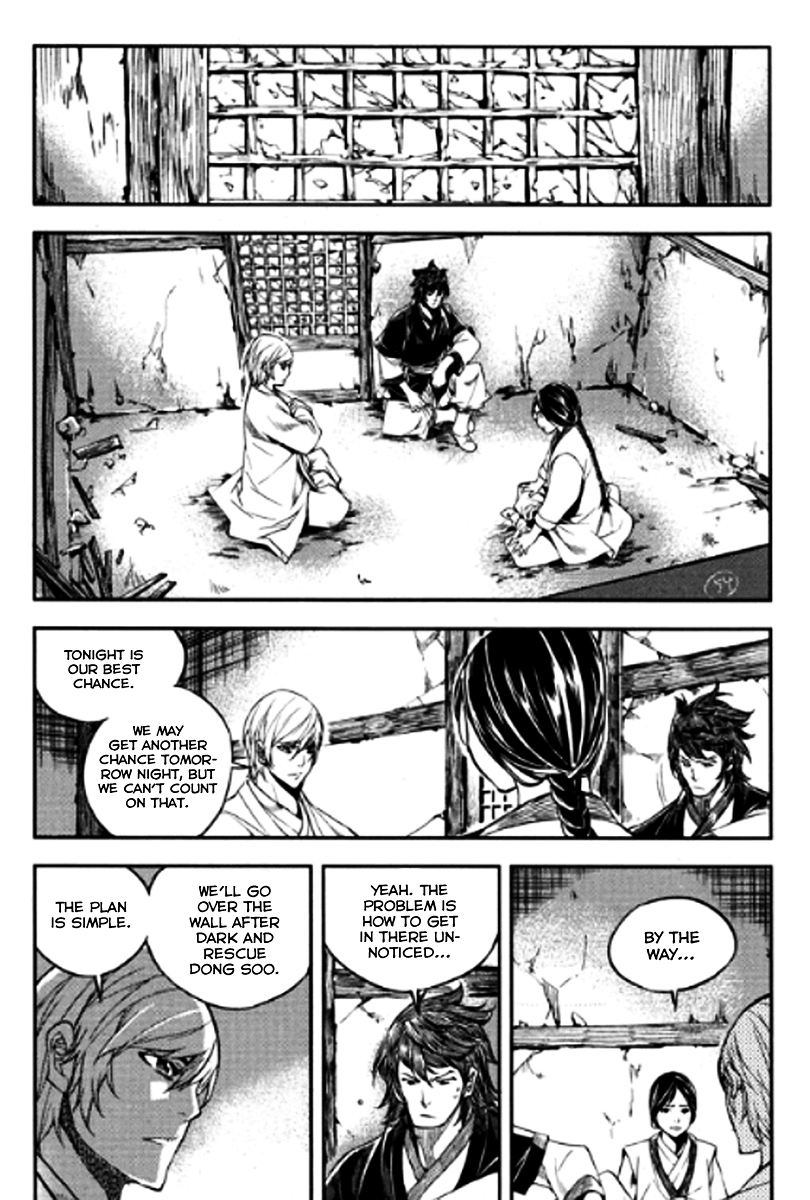 Honorable Baek Dong Soo Chapter 49 page 23 - Chapter 49 : The Worth to Kill