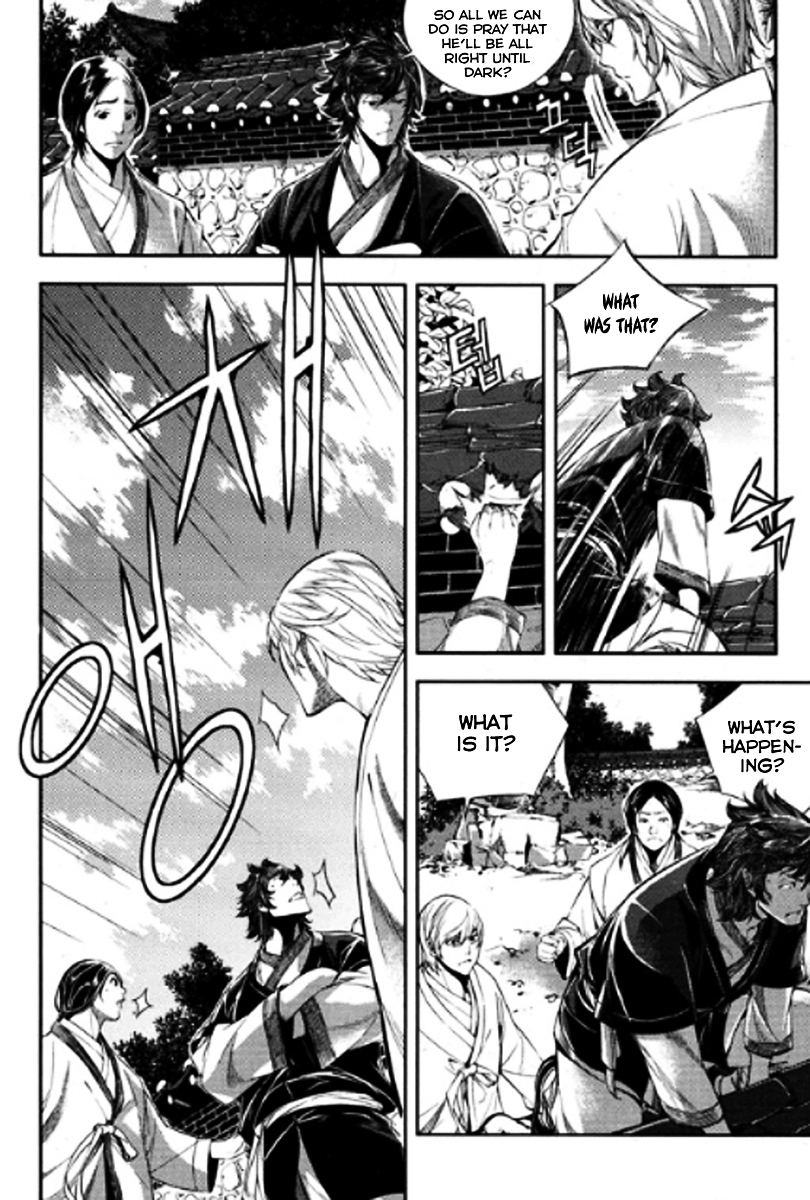 Honorable Baek Dong Soo Chapter 49 page 4 - Chapter 49 : The Worth to Kill