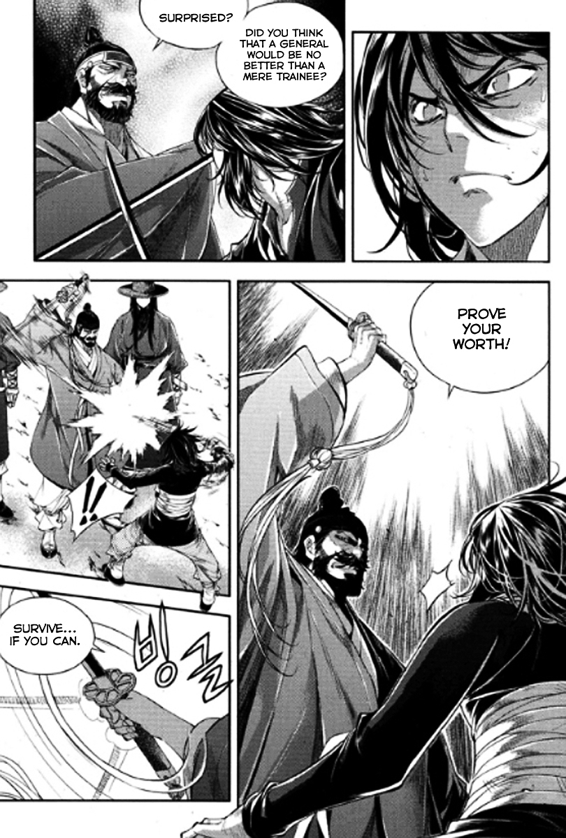 Honorable Baek Dong Soo Chapter 49 page 6 - Chapter 49 : The Worth to Kill