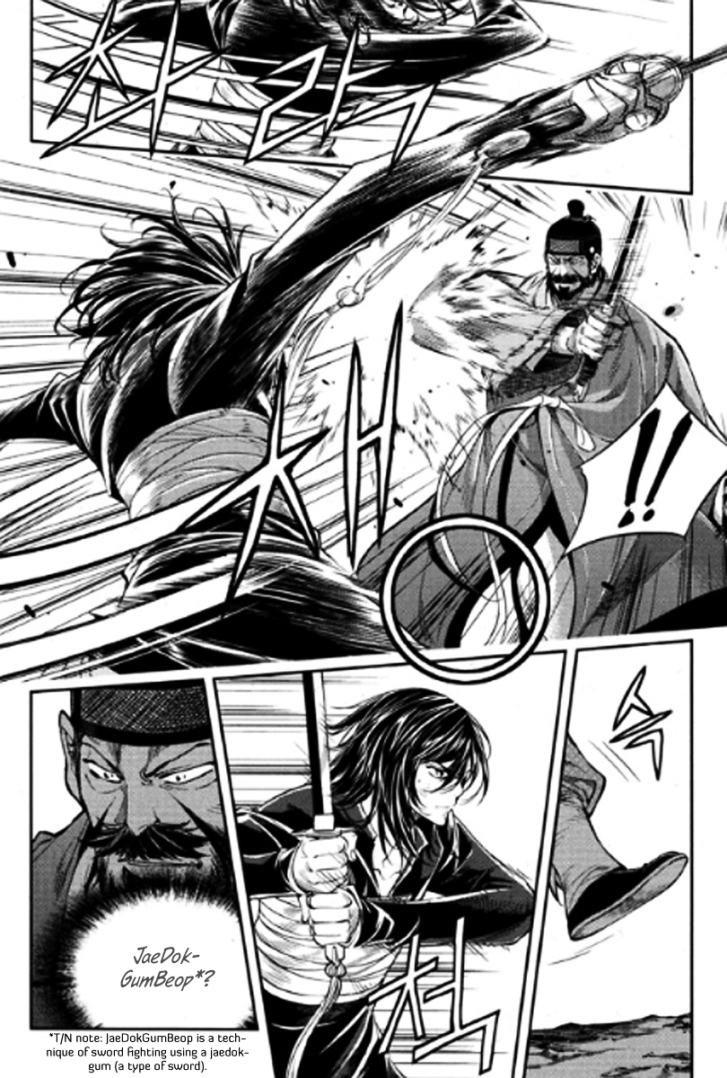 Honorable Baek Dong Soo Chapter 49 page 7 - Chapter 49 : The Worth to Kill