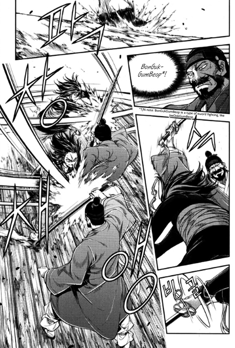 Honorable Baek Dong Soo Chapter 49 page 8 - Chapter 49 : The Worth to Kill