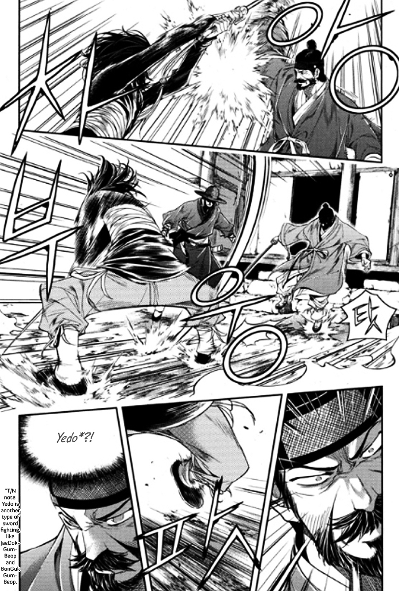 Honorable Baek Dong Soo Chapter 49 page 9 - Chapter 49 : The Worth to Kill