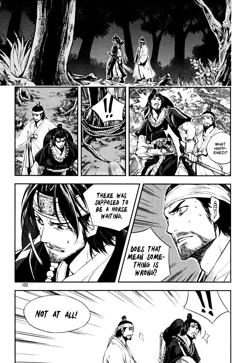 Honorable Baek Dong Soo Chapter 5 page 11 - Chapter 5 : There Is No Way Out