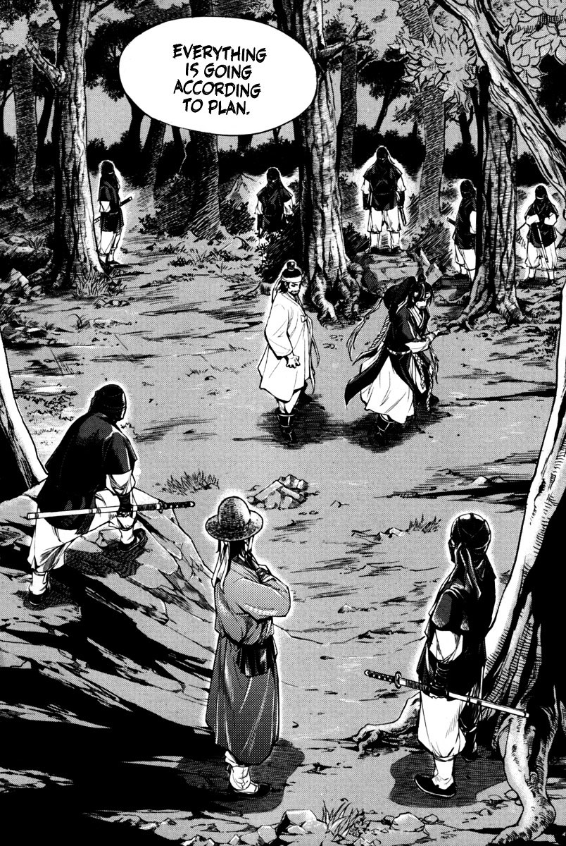 Honorable Baek Dong Soo Chapter 5 page 12 - Chapter 5 : There Is No Way Out