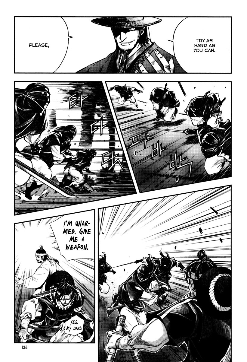 Honorable Baek Dong Soo Chapter 5 page 15 - Chapter 5 : There Is No Way Out