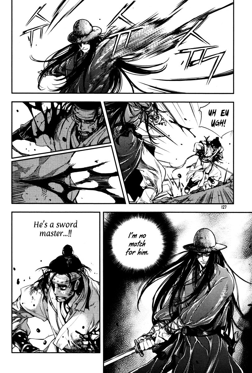 Honorable Baek Dong Soo Chapter 5 page 6 - Chapter 5 : There Is No Way Out