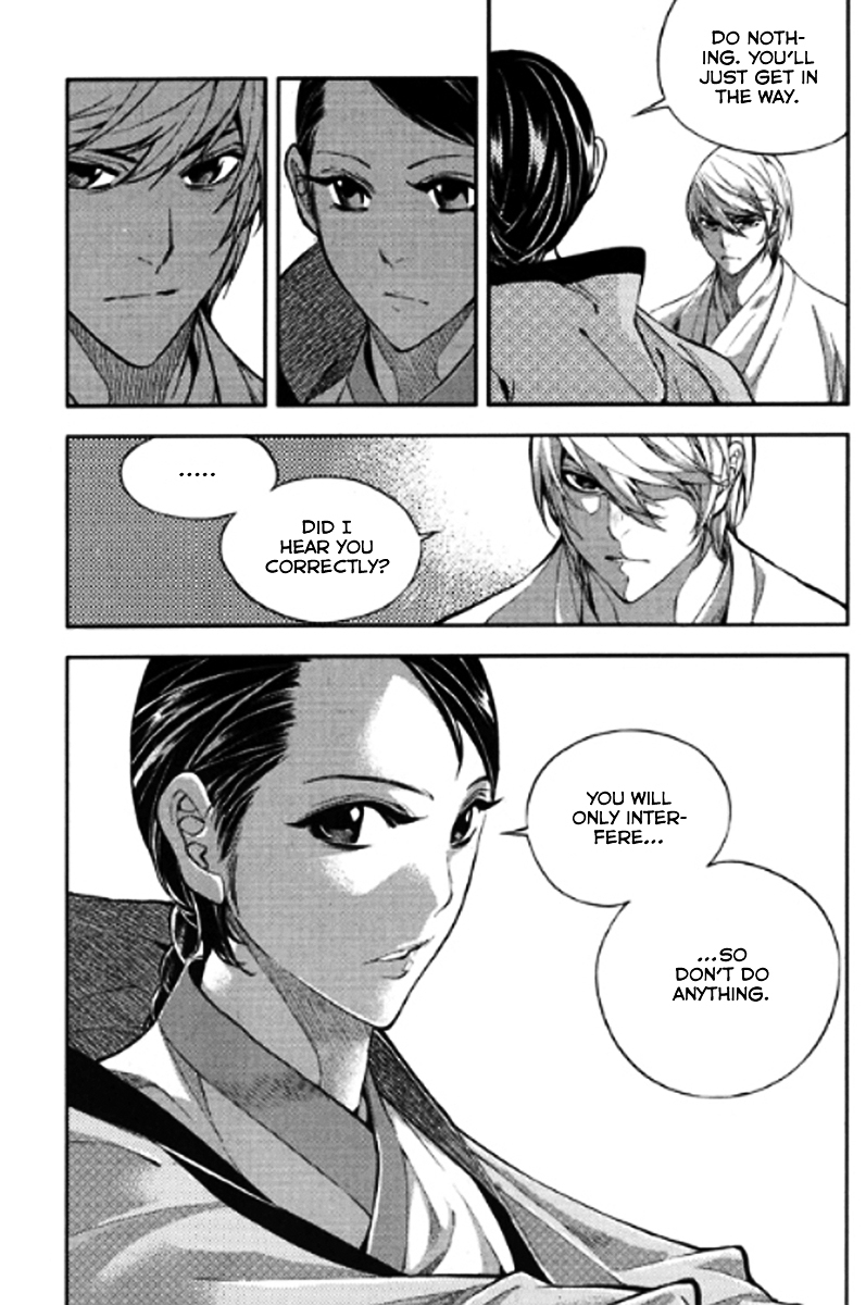 Honorable Baek Dong Soo Chapter 50 page 10 - Chapter 50 : YeSunTi Pass