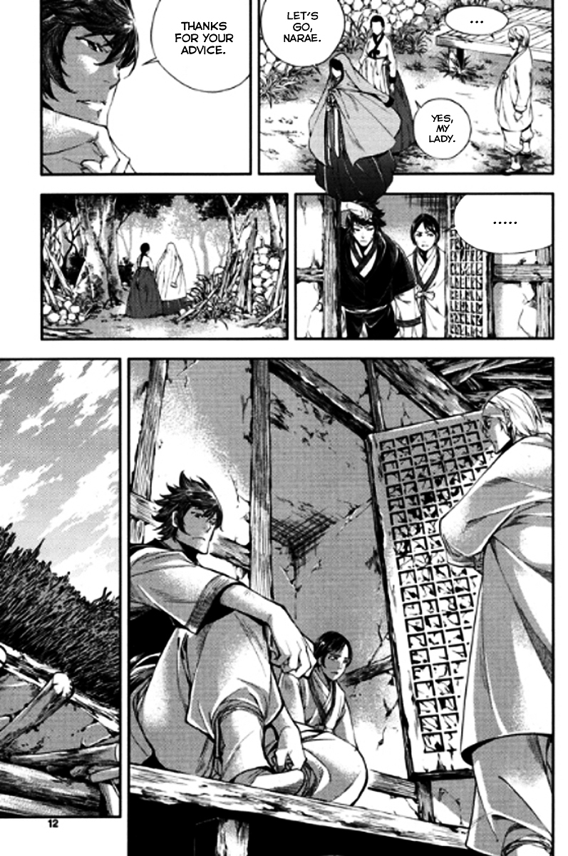 Honorable Baek Dong Soo Chapter 50 page 12 - Chapter 50 : YeSunTi Pass