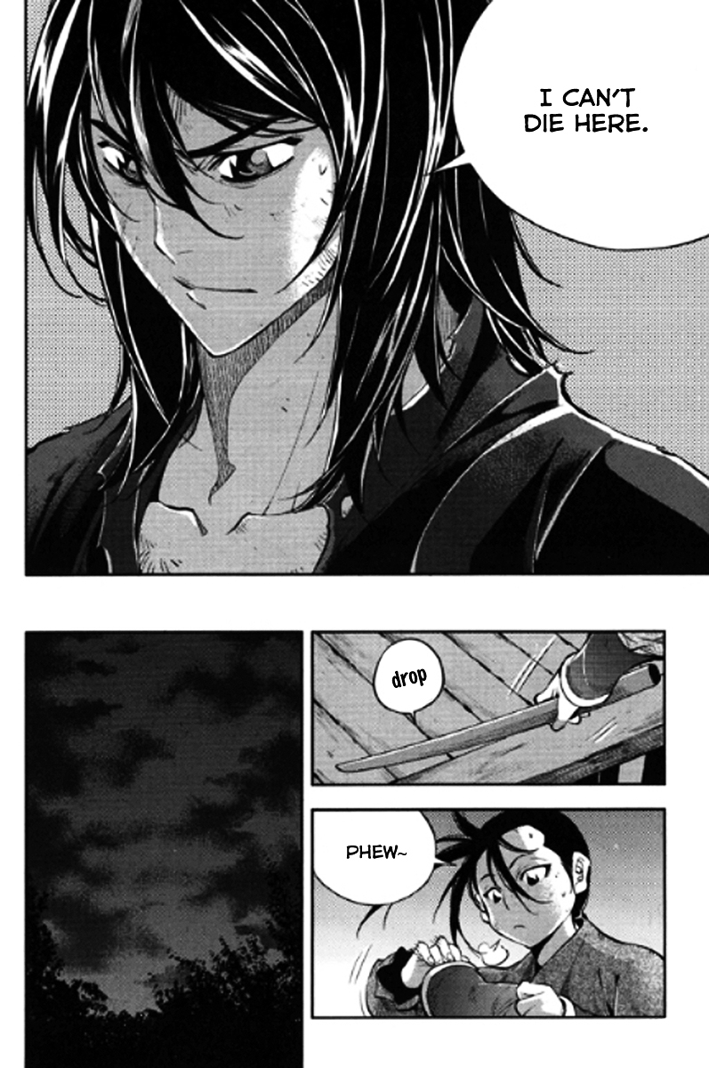 Honorable Baek Dong Soo Chapter 50 page 19 - Chapter 50 : YeSunTi Pass